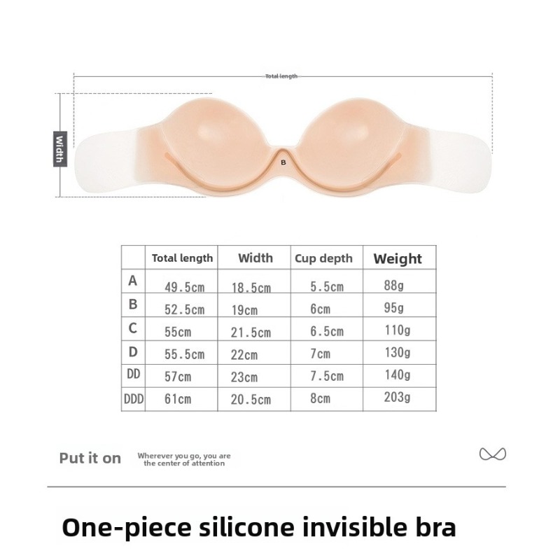 Bra Perekat Silikon Tanpa Tali - Strapless Bra Backless ulasan dan harga