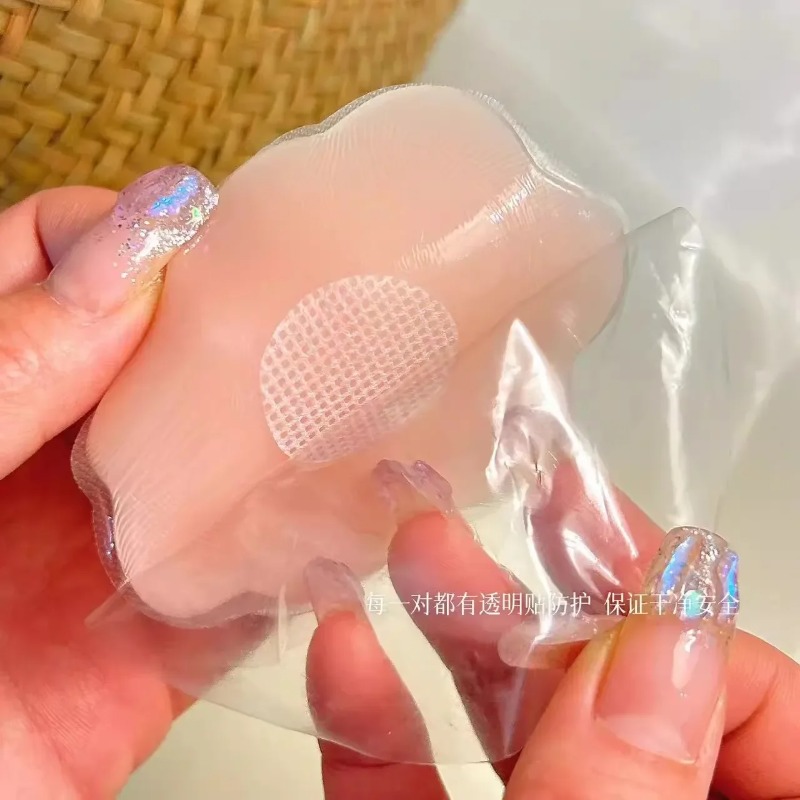 2-6 Buah Penutup Puting Siliko - Nipple Cover Pasties ulasan dan harga